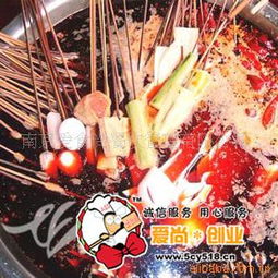 南京愛(ài)食尚餐飲管理 調(diào)味品與酒店管理一站式解決方案