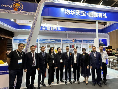 雙展聯(lián)動(dòng)迎碩果 交流合作譜新篇 2023年 中國(guó)文化和旅游ip授權(quán)系列活動(dòng) 在香港舉行