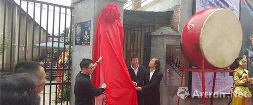 &ldquo;為藝而聲&rdquo;2015首屆藍(lán)頂工廠藝術(shù)節(jié)暨開(kāi)園儀式啟動(dòng) 力圖將其打造為成都文化地標(biāo)