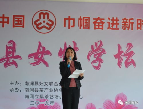 靜享一片樹(shù)葉的芬芳 共修一杯茶葉的能量