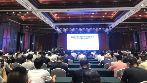 新聞中心 全方位智慧產(chǎn)業(yè)解決方案領導者 科遠智慧